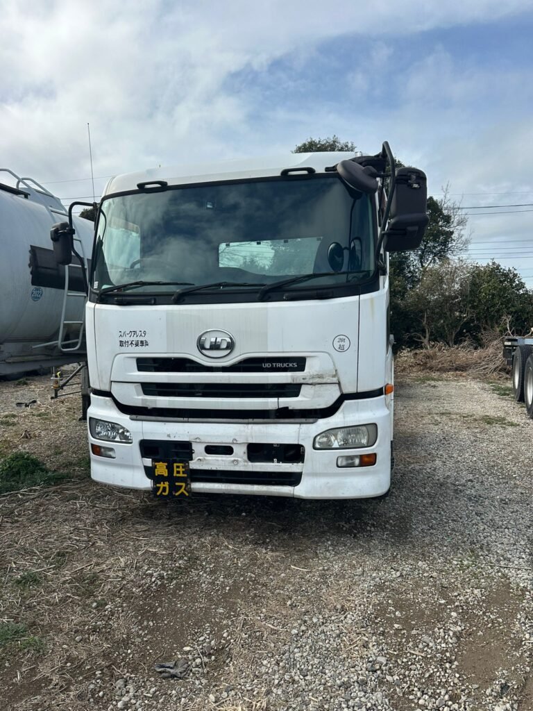 Nissan UD