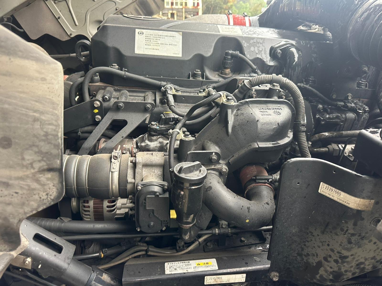 
								Nissan UD full									