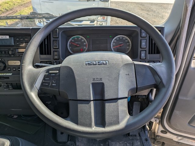 
								Isuzu Forward full									