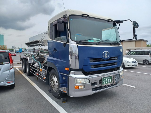 Nissan UD