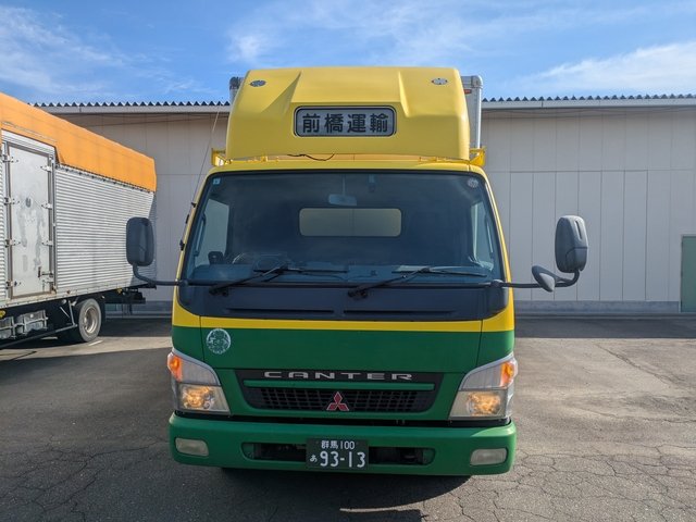 Mitsubishi Canter