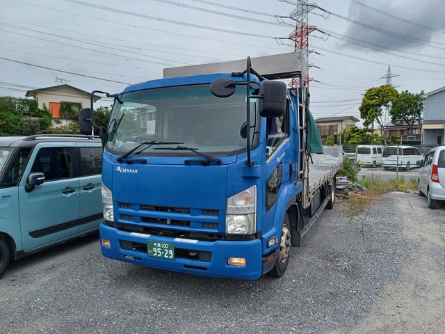 Isuzu Forward