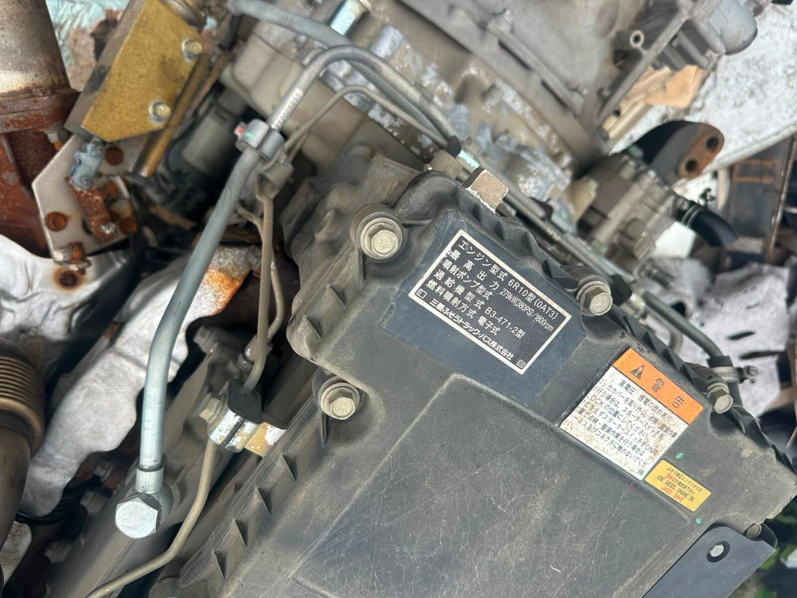 
								Mitsubishi Engine full									