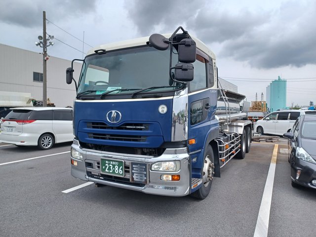 
								Nissan UD full									